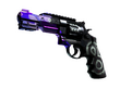 Револьвер R8
