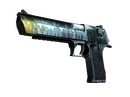 Сувенирный Desert Eagle