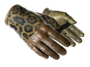 ★ Driver Gloves