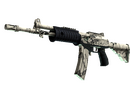 Galil AR