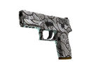 P250