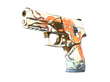 P250