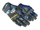 ★ Specialist Gloves