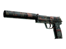 USP-S