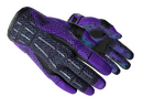 ★ Sport Gloves