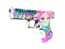 Glock-18