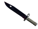 ★ Bayonet