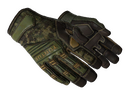 ★ Specialist Gloves