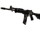 Galil AR