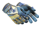 ★ Specialist Gloves