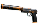 USP-S