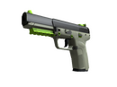 Five-SeveN