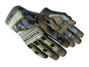 ★ Specialist Gloves