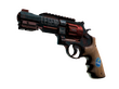 Револьвер R8
