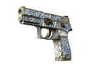 P250
