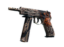 CZ75-Auto