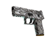 Souvenir P250
