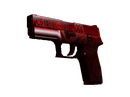 P250