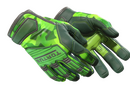 ★ Specialist Gloves