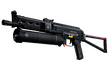 ПП-19 «Бизон»